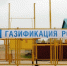 КаспийИнфо. Новости Астрахани и региона - KaspyInfo.Ru