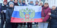 Центр общественного здоровья организовал акцию ко дню Конституции Российской Федерации - Министерство Здравоохранения