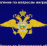 Иностранных студентов отчислили из астраханского вуза за работу вместо учебы - Bloknot-Astrakhan.Ru