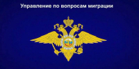 Иностранных студентов отчислили из астраханского вуза за работу вместо учебы - Bloknot-Astrakhan.Ru