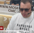 Потерявший зрение ветеран СВО из Астрахани принимает звонки Владимиру Путину - Punkt-a.info