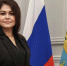 Елена Сафронова - Сетевое издание Арбуз