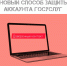 SLJHsiuRk0-DK8e9OCZu5Oyqt_4K9-Tt0UkIuCquaeACsxftznezv6ELZriEii6gaHjUHmaZfn2p-v73Ss7wRQYo.jpg - МФЦ