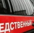В Астрахани задержали волгоградских закладчиков - Астрахань 24