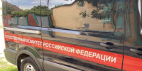 Волгоградец и подросток прибыли в Астрахань для продажи наркотиков - Bloknot-Astrakhan.Ru