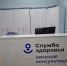 Под Астраханью отремонтировали и оснастили женскую консультацию - ГТРК Лотос