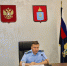 Первый заместитель прокурора Астраханской области ответит на вопросы красноярцев - Газета Волга