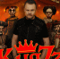 Группа «КняZz» выступит в Астрахани с программой «Мастер кукол» - Ast-News.Ru