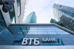 ВТБ: число предпринимателей на «автоупрощёнке» выросло в три раза в 2025 году