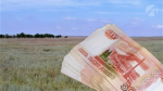 В Астрахани руководитель компании незаконно построил здание на участке