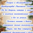 InShot_20251218_101511306.png - МФЦ