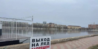 КаспийИнфо. Новости Астрахани и региона - KaspyInfo.Ru