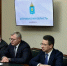 В Астраханской области планируют запустить завод по производству цемента - Астрахань 24