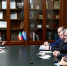 Иранская компания построит цементный завод в Астраханской области - Комсомольская Правда
