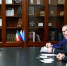 Иранская компания планирует построить цементный завод под Астраханью - ГТРК Лотос