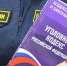 Астраханец закрыл свой долг по алиментам после ареста иномарки - Астрахань 24