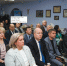 В Астраханской ТПП подвели итоги 2025 года - Министерство внешних связей
