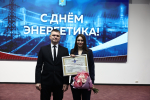 Свыше четырех тысяч астраханских энергетиков отмечают профессиональный праздник