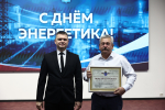 Свыше четырех тысяч астраханских энергетиков отмечают профессиональный праздник