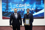 Свыше четырех тысяч астраханских энергетиков отмечают профессиональный праздник