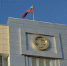 Дважды против Голиафа: как один пристав заставил ФССП платить за беспредел - Astrakhanpost.Ru