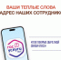 пос1.jpg - МФЦ