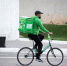доставка еды delivery club курьер - Сетевое издание Арбуз