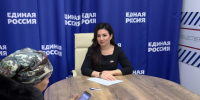Анастасия Бубнова провела приём астраханцев - Городская Дума