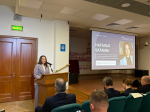 Наталья Батаева выступила на расширенном заседании Совета руководителей представительств субъектов РФ