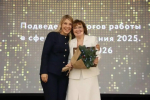 В Астраханской области подвели итоги года и обозначили векторы развития сферы образования