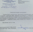 img - ЛДПР