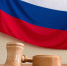 За оскорбление астраханец заплатил 40 тысяч рублей - Комсомольская Правда