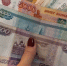 Новогодние праздники повлияли на сроки выплаты социальных пособий астраханцам - Bloknot-Astrakhan.Ru