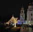 20251223_184640 - Сетевое издание Арбуз