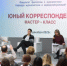 КаспийИнфо. Новости Астрахани и региона - KaspyInfo.Ru