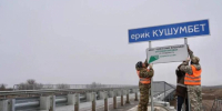 Мост на транспортной артерии Астраханской области отремонтировали раньше срока - Bloknot-Astrakhan.Ru