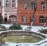 Погода в Астрахани возьмет новый курс - Bloknot-Astrakhan.Ru