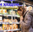 Инфляционная хронология: ноябрь месячным итогом порадовал Астраханскую область, а годовым отправил в нокдаун - Punkt-a.info