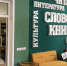 В Астраханской области появится новая точка концентрации талантов - Астрахань 24
