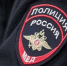 Астраханец ударил сотрудника полиции головой - Астрахань 24