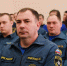 35 лет на страже спокойствия: Игорь Мартынов поздравил спасателей с профессиональным праздником - Дума