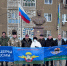 В Астрахани почтили память генерала Василия Маргелова - Ast-News.Ru
