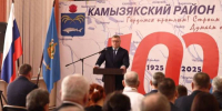 Игорь Бабушкин: Камызякский район стал одним из самых перспективных в регионе, и в этом – заслуга его жителей - Punkt-a.info