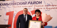 Астраханский губернатор поздравил камызякцев со столетием района - Газета Волга