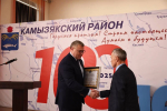 Астраханский губернатор поздравил камызякцев со столетием района