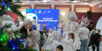 Новогодний праздник для детей участников СВО организовало в Астрахани женское движение «Единой России» - Газета Волга