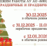 AFCb-BzaxaLTo62z56jU1aGVPPQBi5bIl1sys7gNmHGyUqFUJfRWLA6UUXFIv0AzVPT9fT2ABD0I14yNbW0jjVyx.jpg - МФЦ