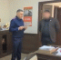 Screenshot_20251229_114626_Telegram - Сетевое издание Арбуз