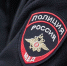 Получить права и паспорт астраханцы смогут и в дни новогодних каникул - Punkt-a.info