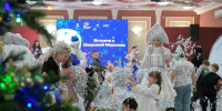 Женское движение организовало в Астрахани праздник для детей участников СВО - Астрахань 24